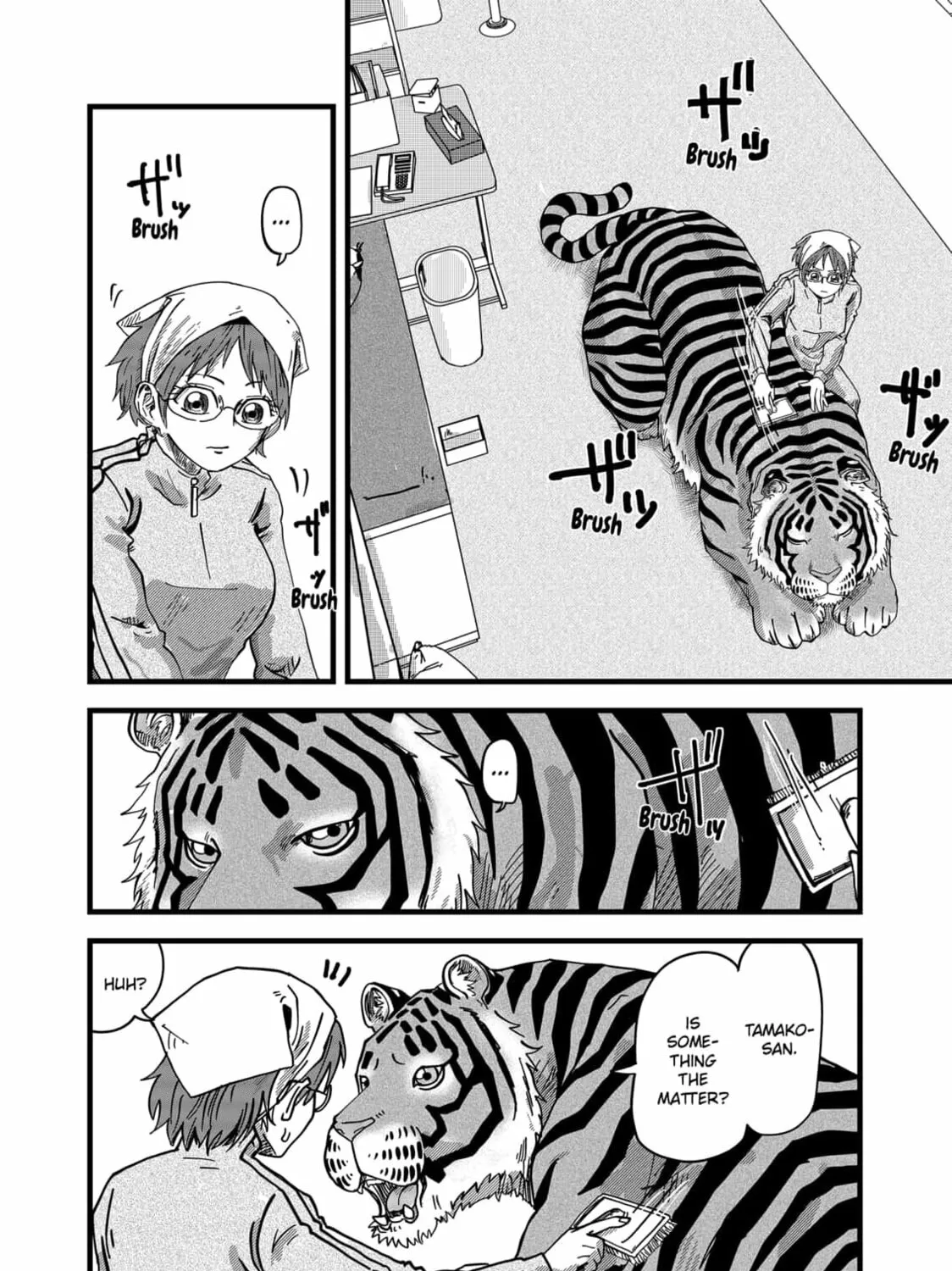 Red Cat Ramen Chapter 16 page 3 - 
