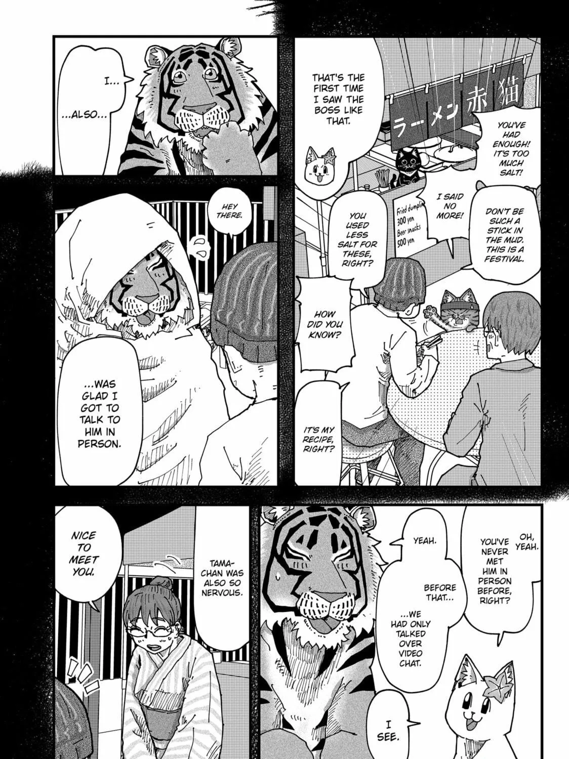 Red Cat Ramen Chapter 160 page 11 - 