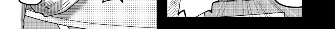 Red Cat Ramen Chapter 160 page 10 - 