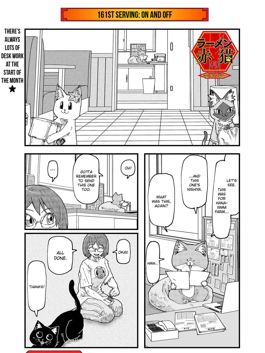 Red Cat Ramen Chapter 161 page 1 - 
