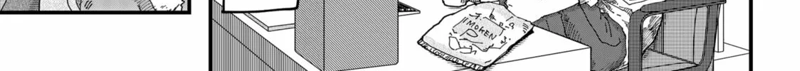 Red Cat Ramen Chapter 161 page 14 - 