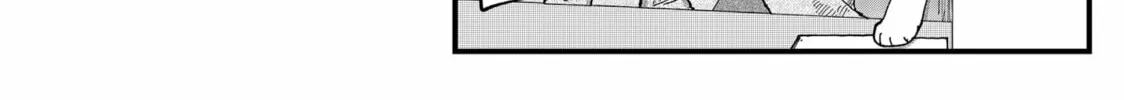 Red Cat Ramen Chapter 161 page 16 - 