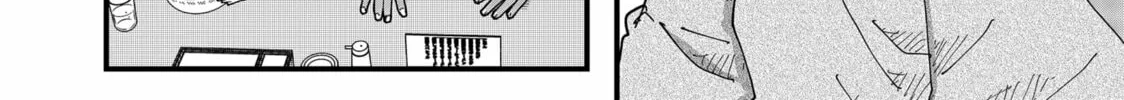 Red Cat Ramen Chapter 161 page 20 - 