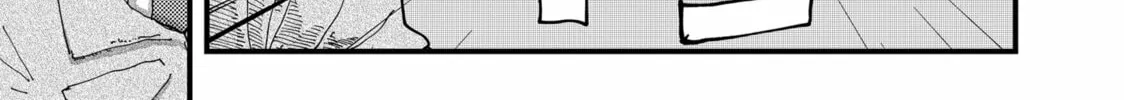 Red Cat Ramen Chapter 161 page 22 - 