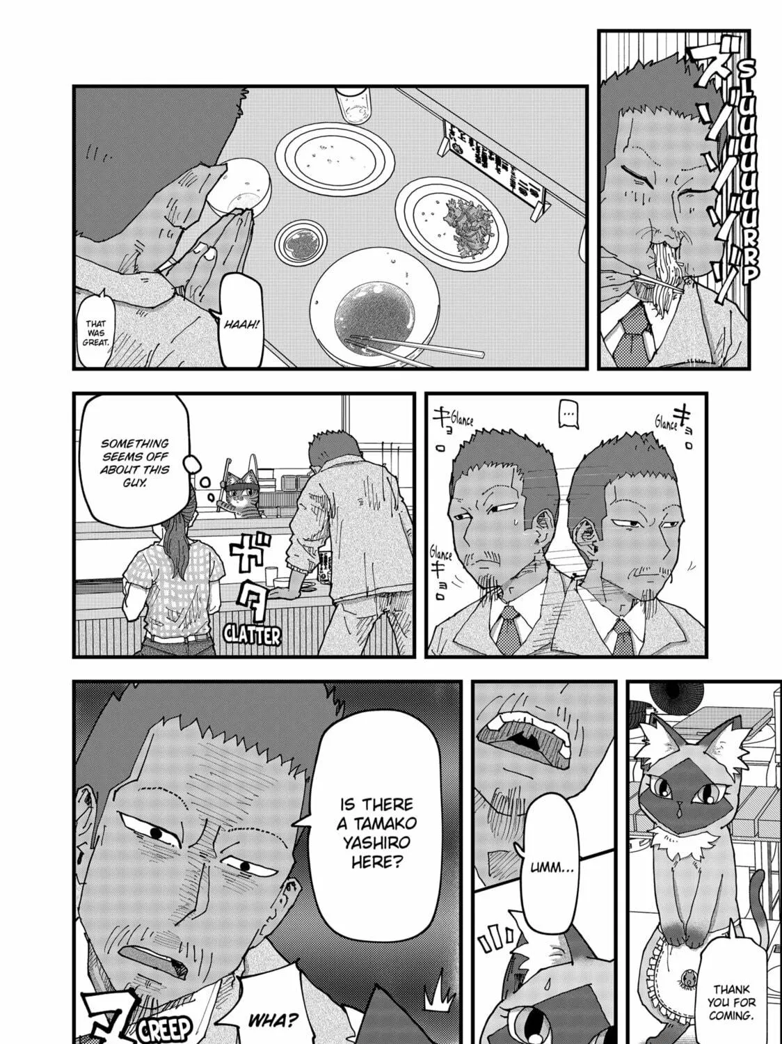 Red Cat Ramen Chapter 161 page 23 - 