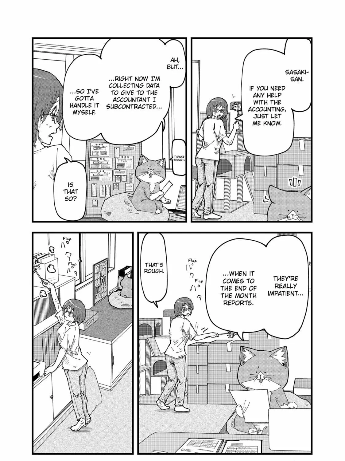 Red Cat Ramen Chapter 161 page 5 - 