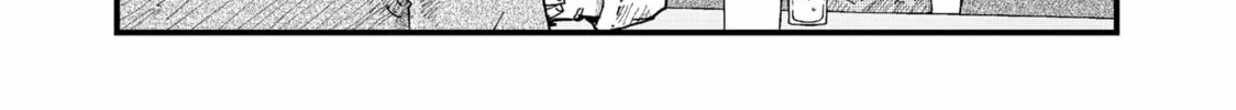Red Cat Ramen Chapter 162 page 14 - 
