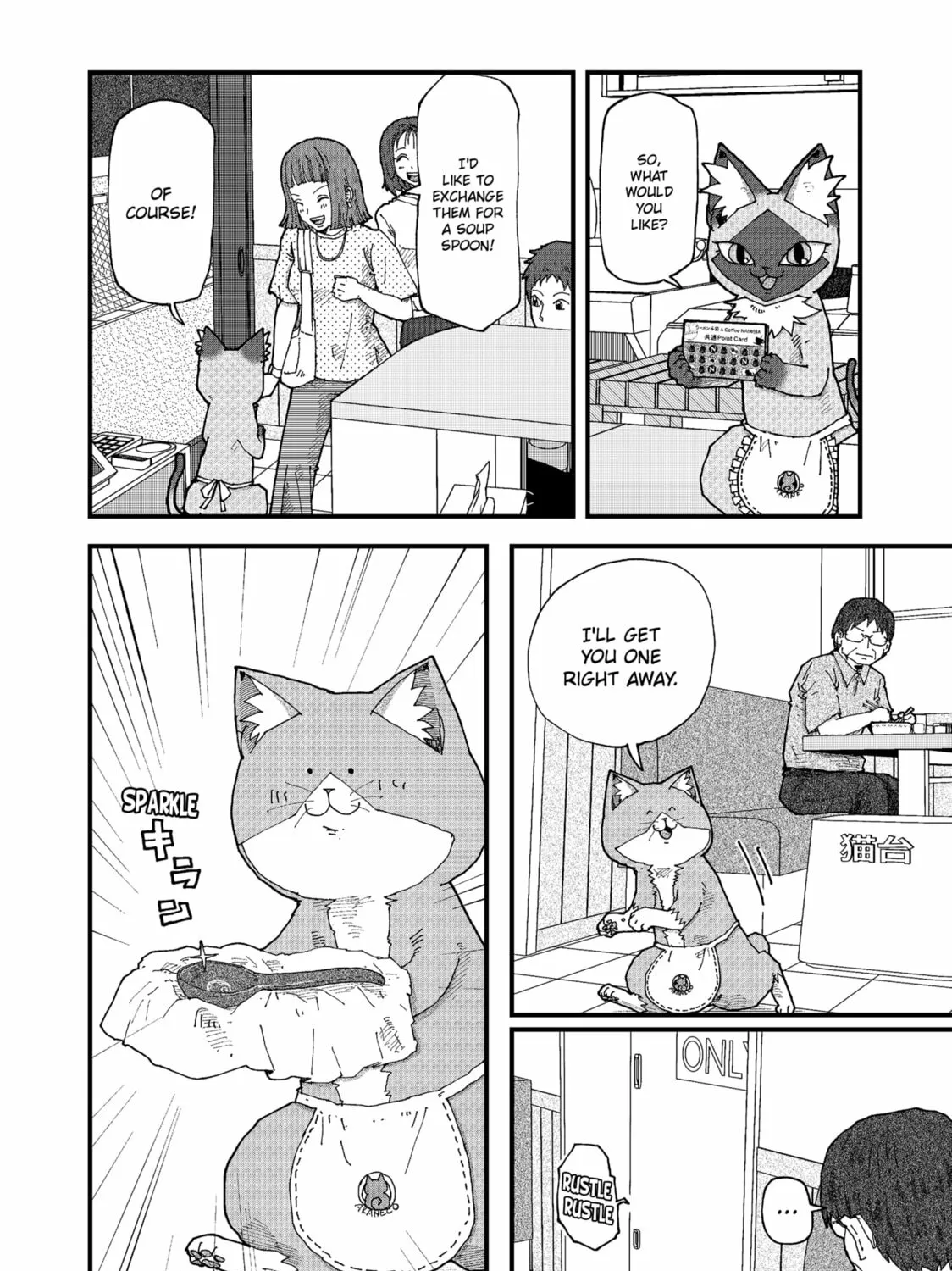 Red Cat Ramen Chapter 162 page 27 - 