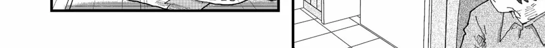 Red Cat Ramen Chapter 162 page 28 - 