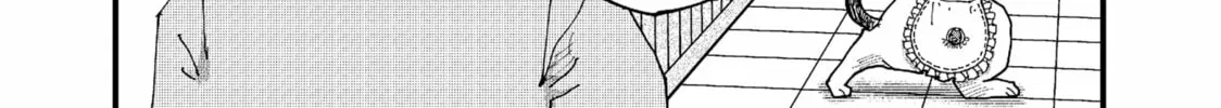 Red Cat Ramen Chapter 162 page 4 - 