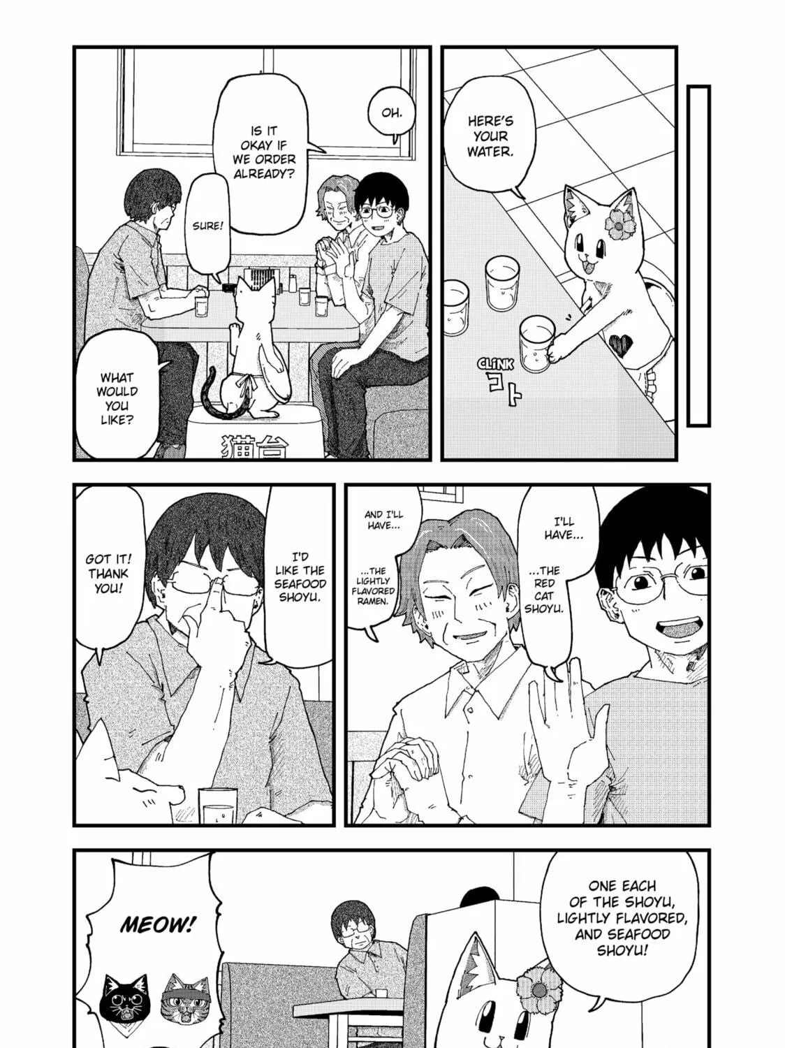 Red Cat Ramen Chapter 162 page 5 - 