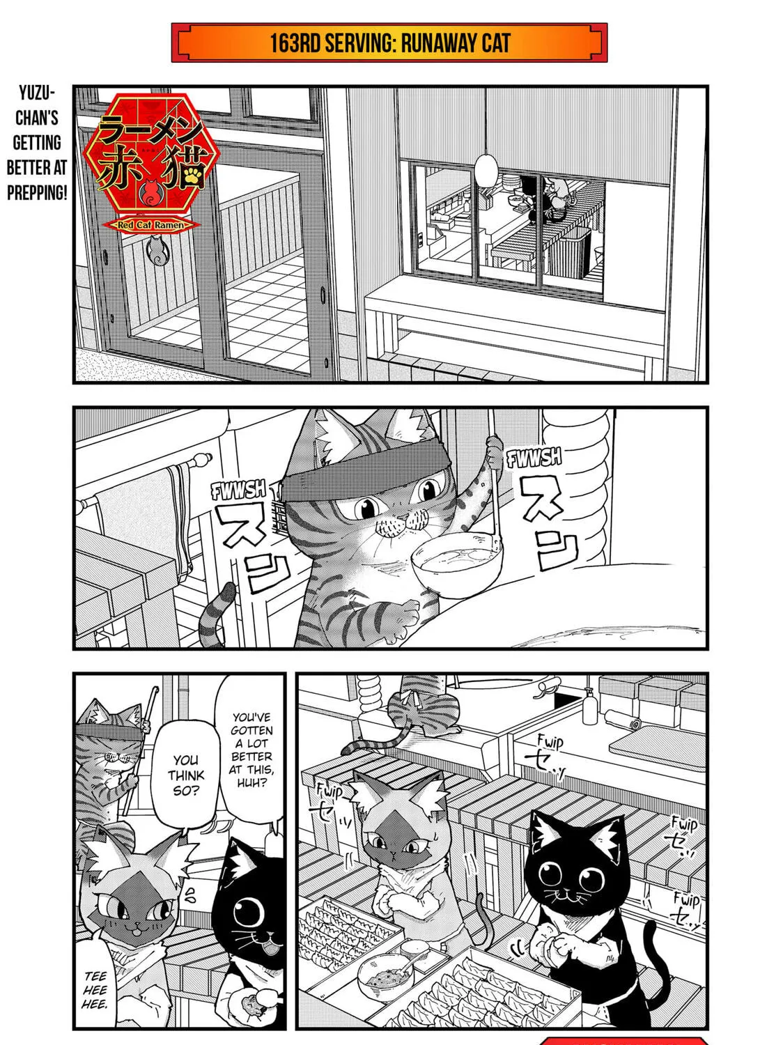 Red Cat Ramen Chapter 163 page 1 - 