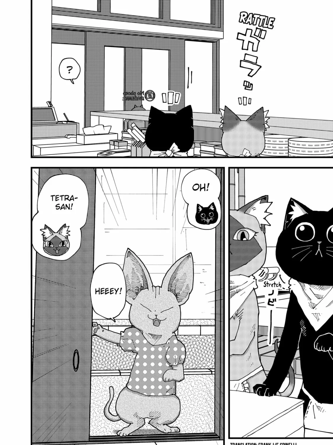 Red Cat Ramen Chapter 163 page 3 - 