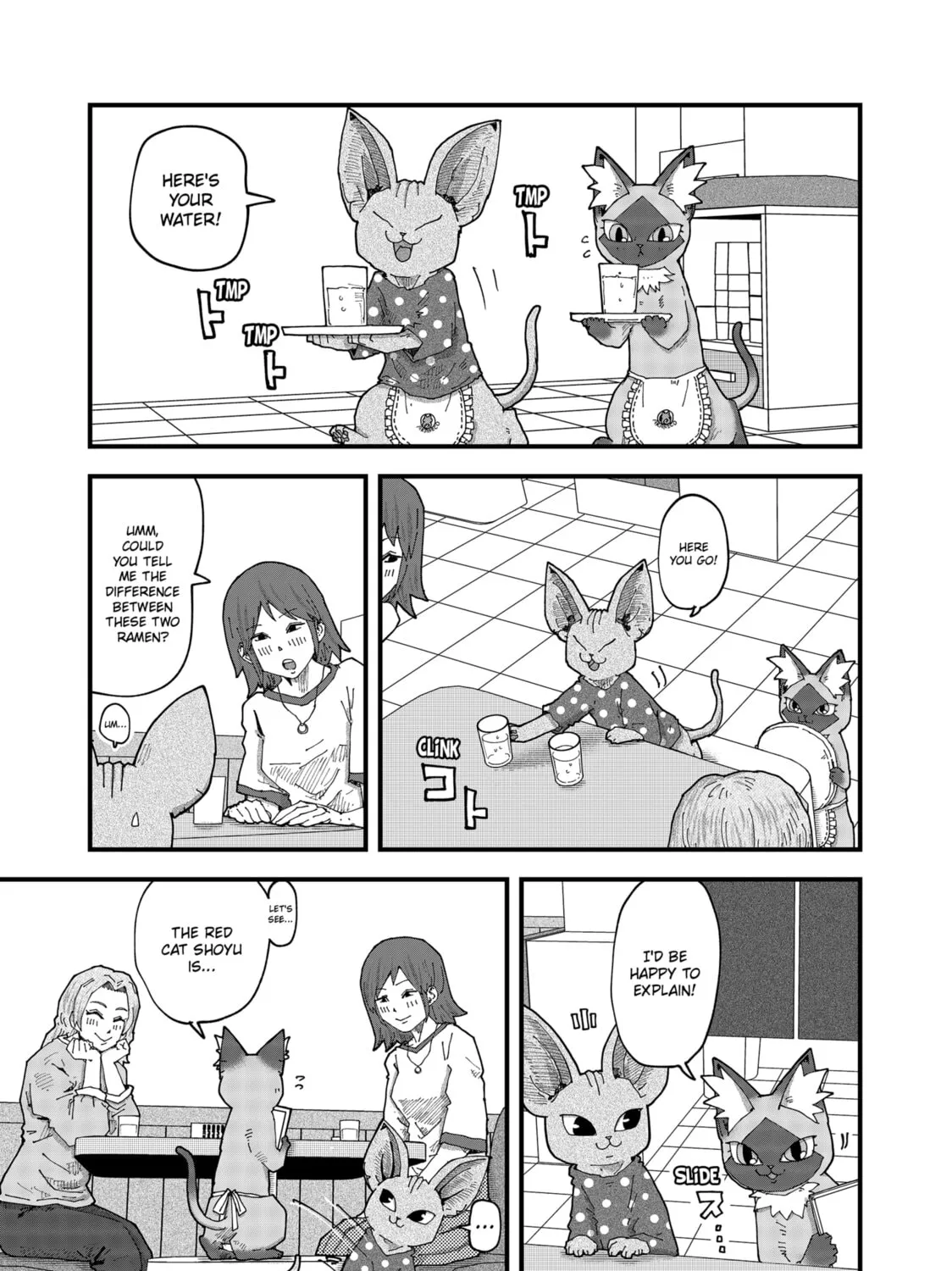 Red Cat Ramen Chapter 164 page 13 - 