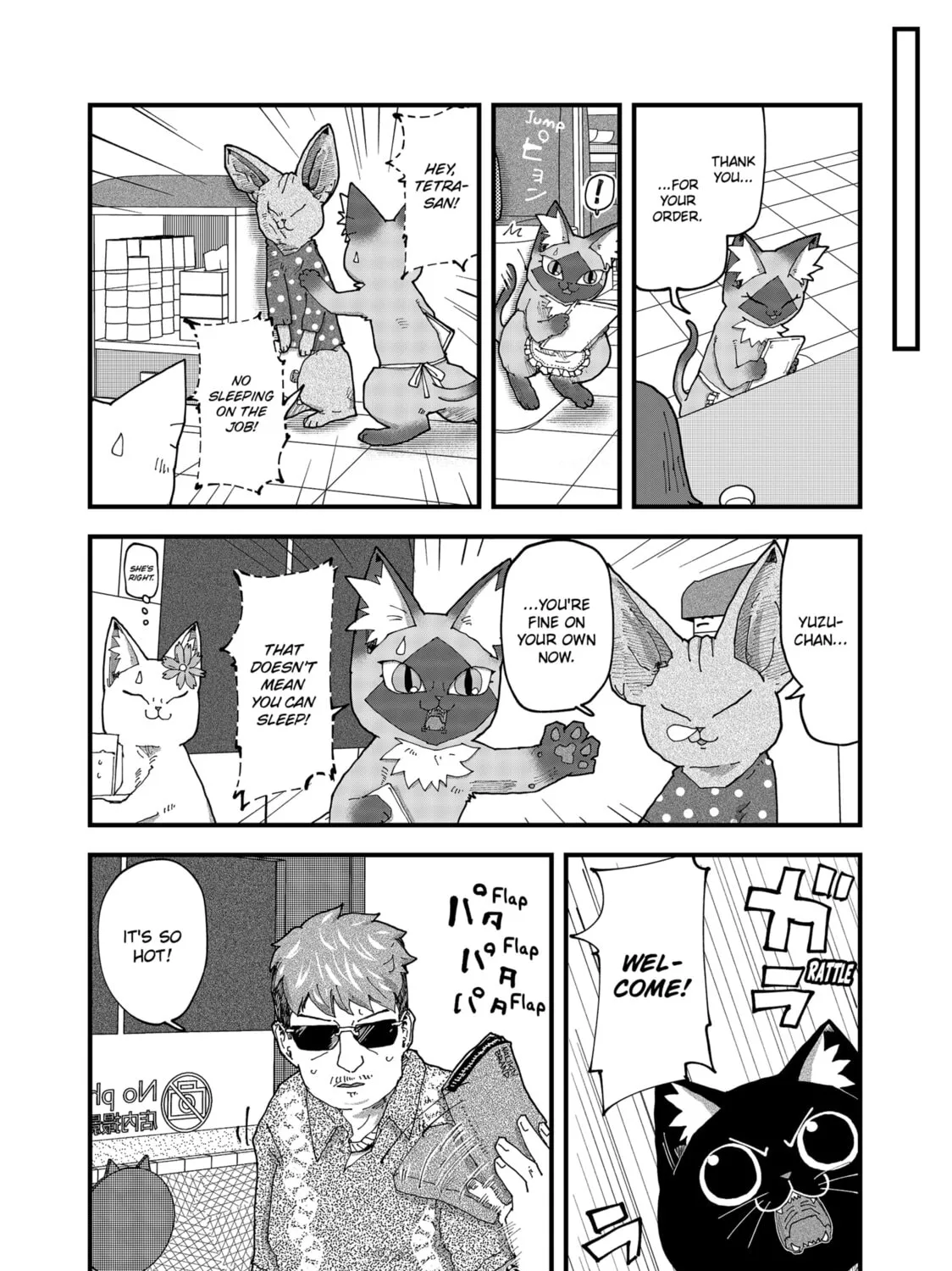 Red Cat Ramen Chapter 164 page 15 - 