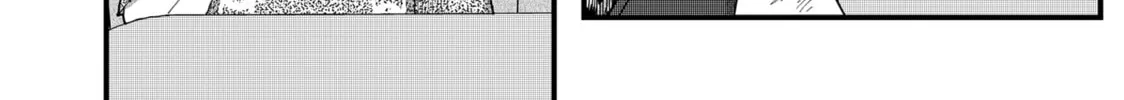 Red Cat Ramen Chapter 164 page 20 - 