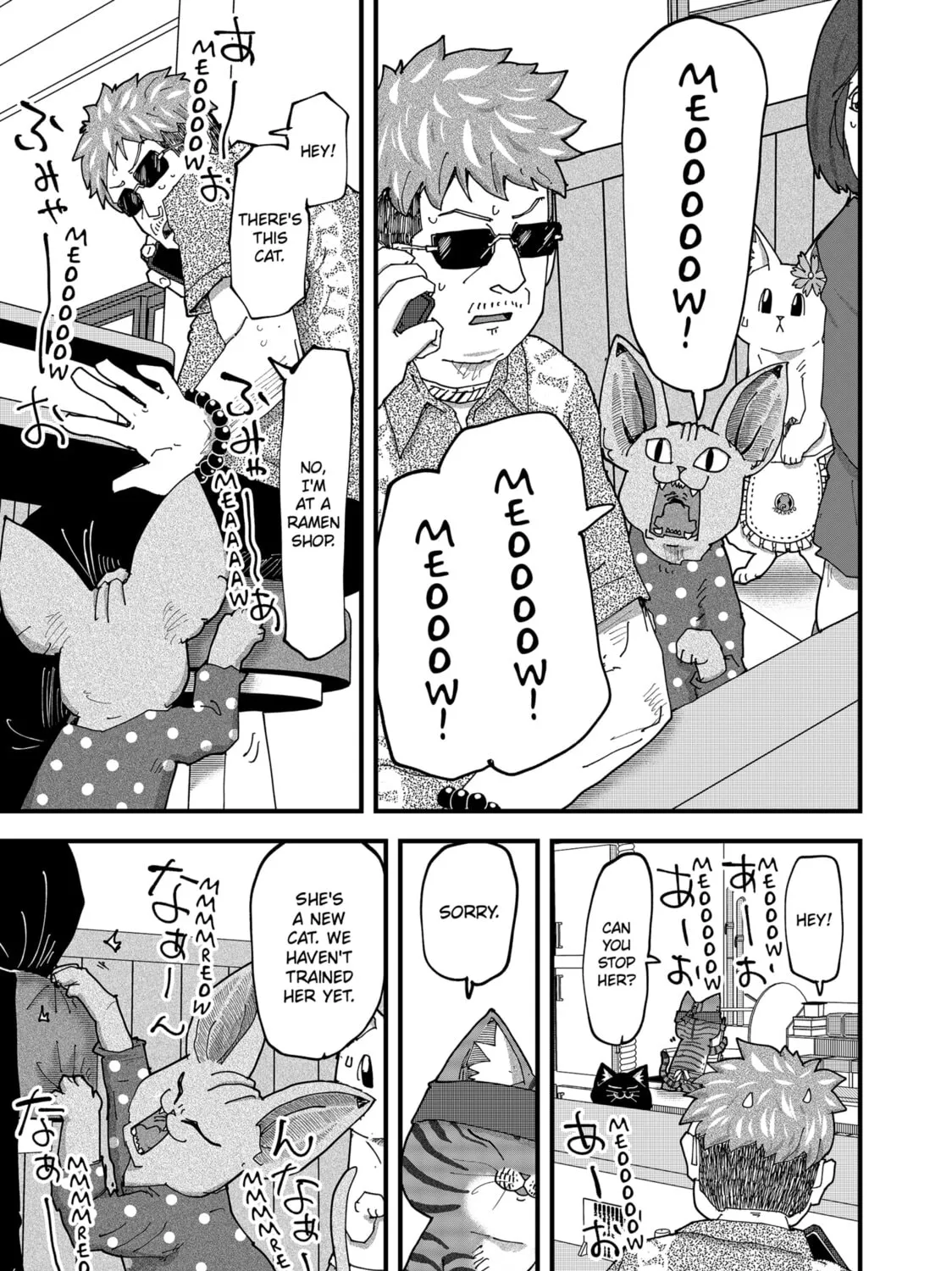 Red Cat Ramen Chapter 164 page 21 - 