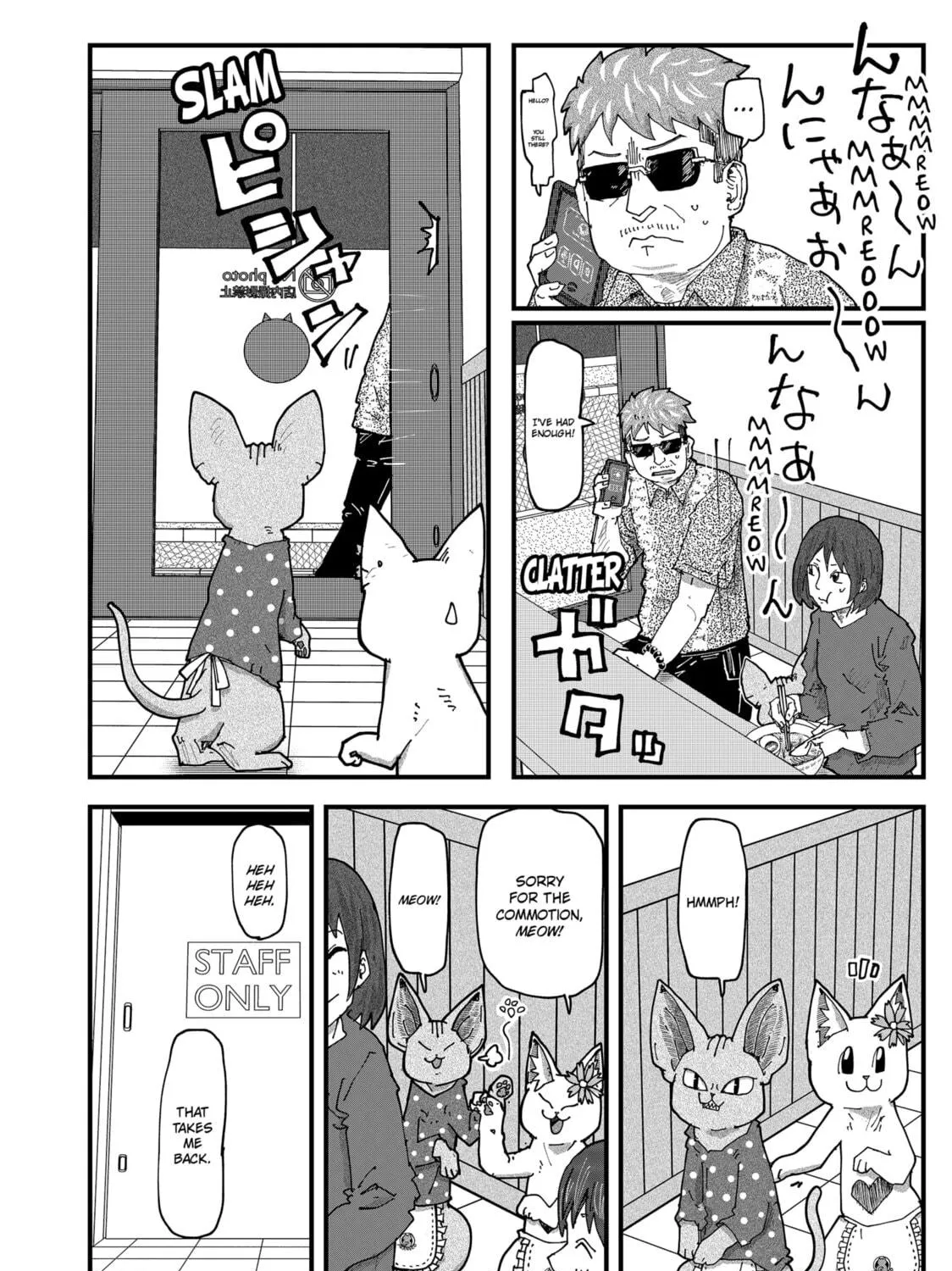 Red Cat Ramen Chapter 164 page 23 - 
