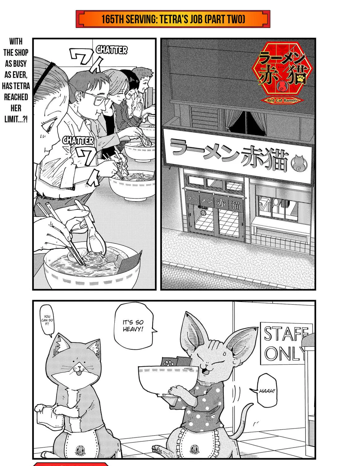 Red Cat Ramen Chapter 165 page 1 - 