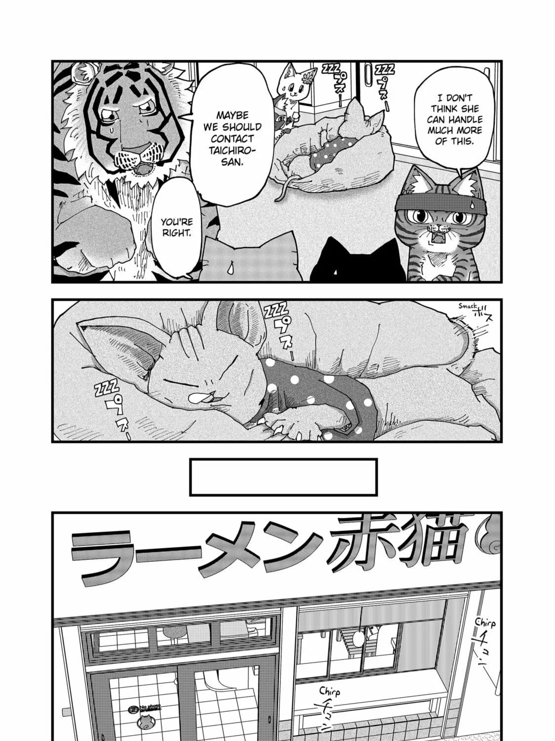Red Cat Ramen Chapter 165 page 11 - 