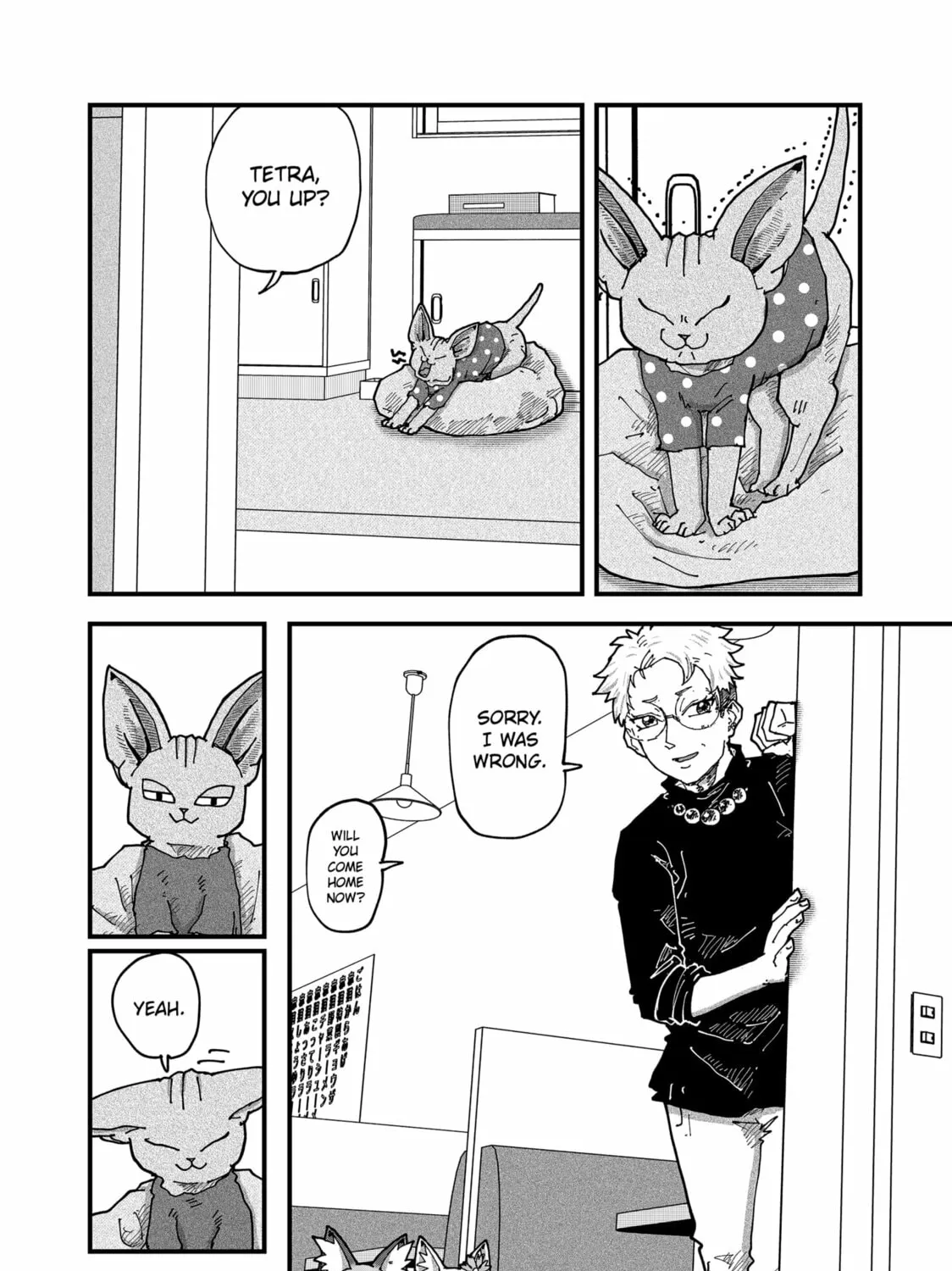 Red Cat Ramen Chapter 165 page 15 - 
