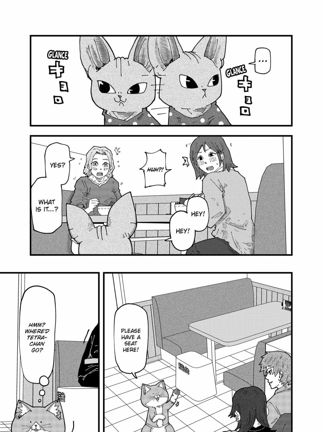 Red Cat Ramen Chapter 165 page 5 - 