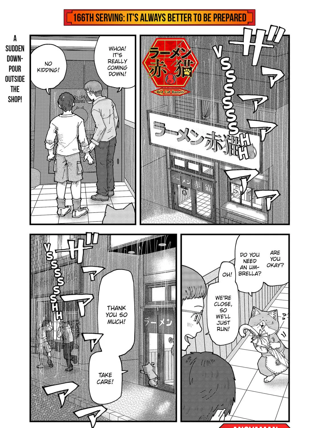 Red Cat Ramen Chapter 166 page 1 - 