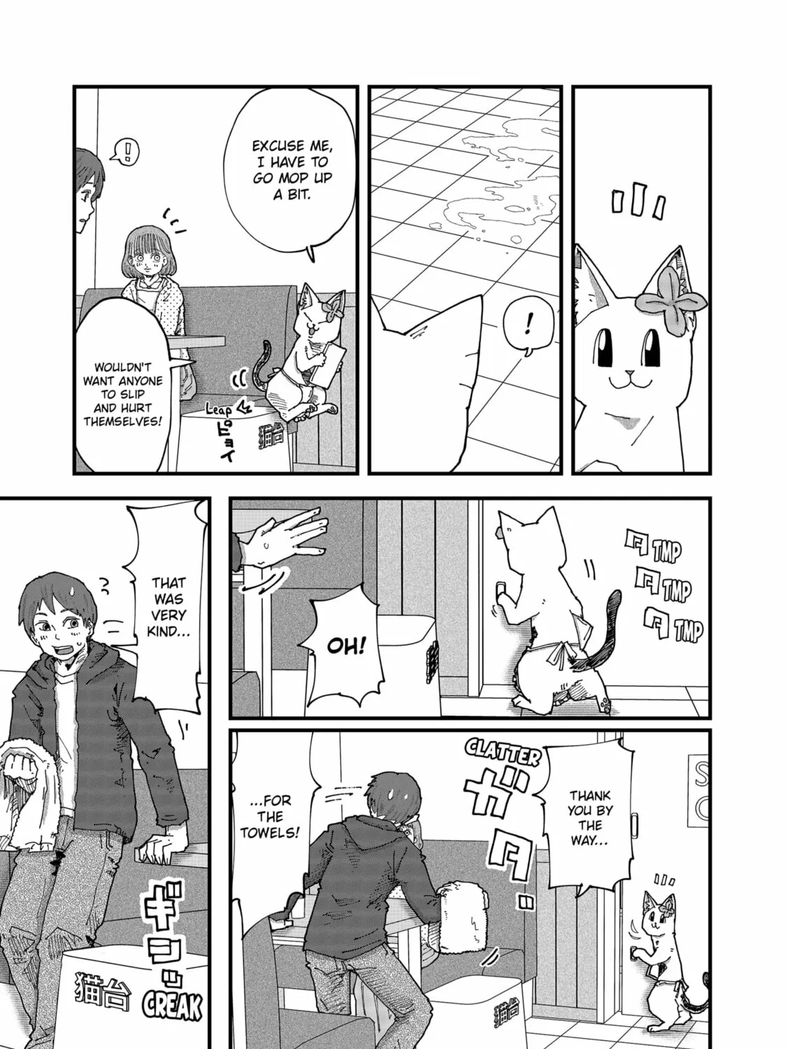 Red Cat Ramen Chapter 166 page 13 - 