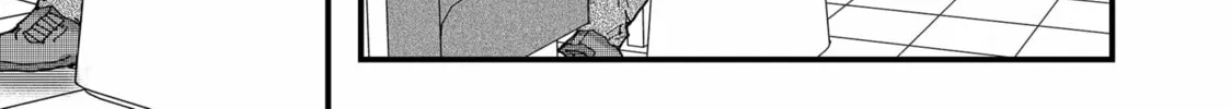Red Cat Ramen Chapter 166 page 14 - 