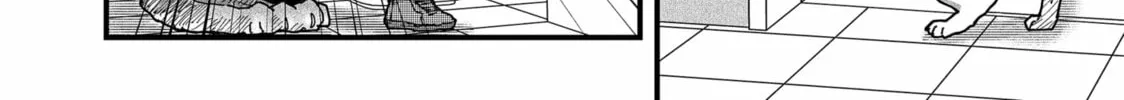 Red Cat Ramen Chapter 166 page 24 - 