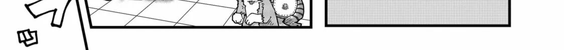 Red Cat Ramen Chapter 166 page 26 - 