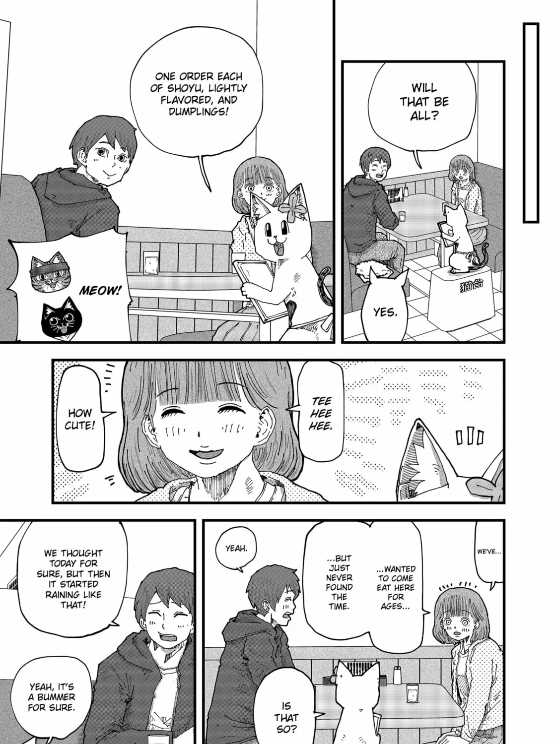 Red Cat Ramen Chapter 166 page 9 - 