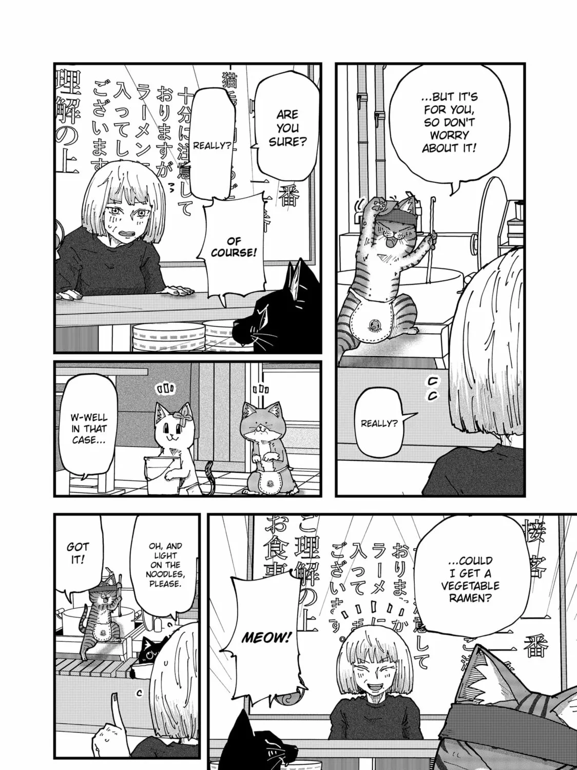 Red Cat Ramen Chapter 167 page 11 - 