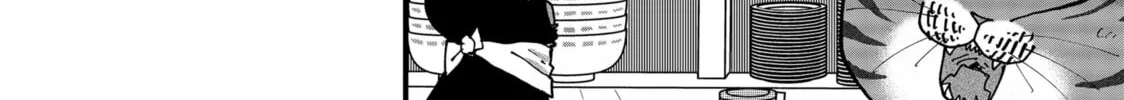 Red Cat Ramen Chapter 167 page 12 - 