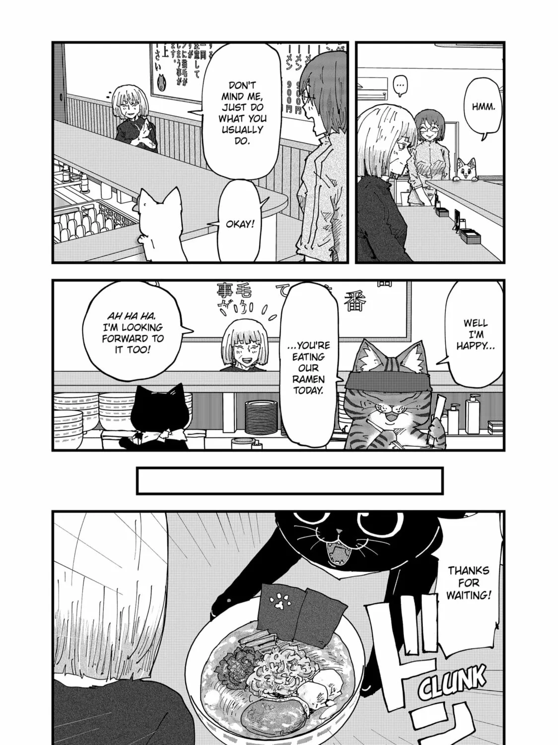 Red Cat Ramen Chapter 167 page 15 - 