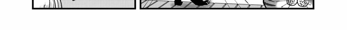Red Cat Ramen Chapter 167 page 20 - 