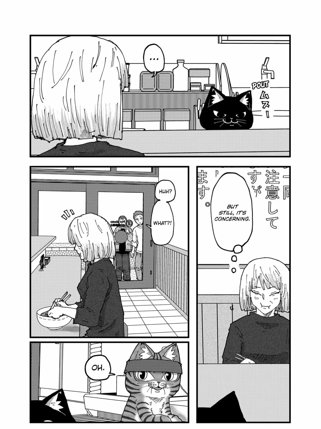 Red Cat Ramen Chapter 167 page 25 - 