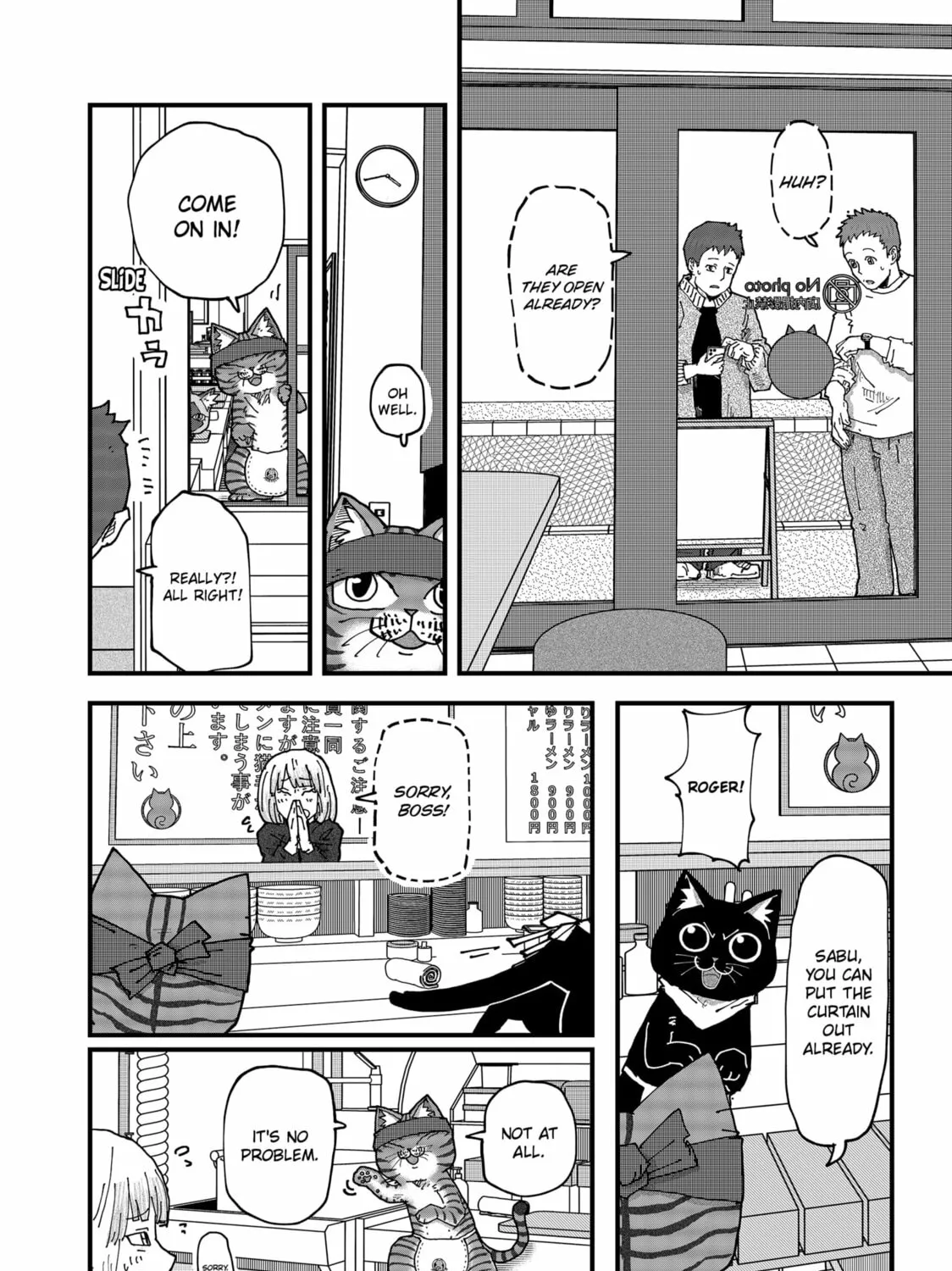 Red Cat Ramen Chapter 167 page 27 - 