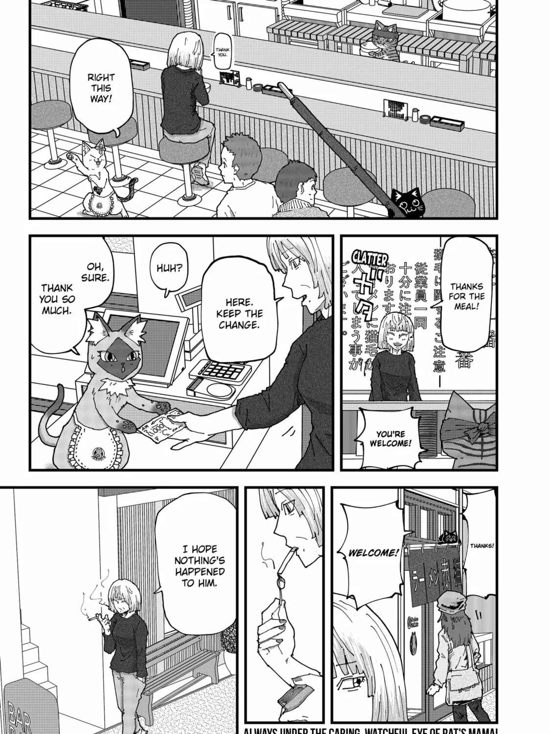 Red Cat Ramen Chapter 167 page 29 - 