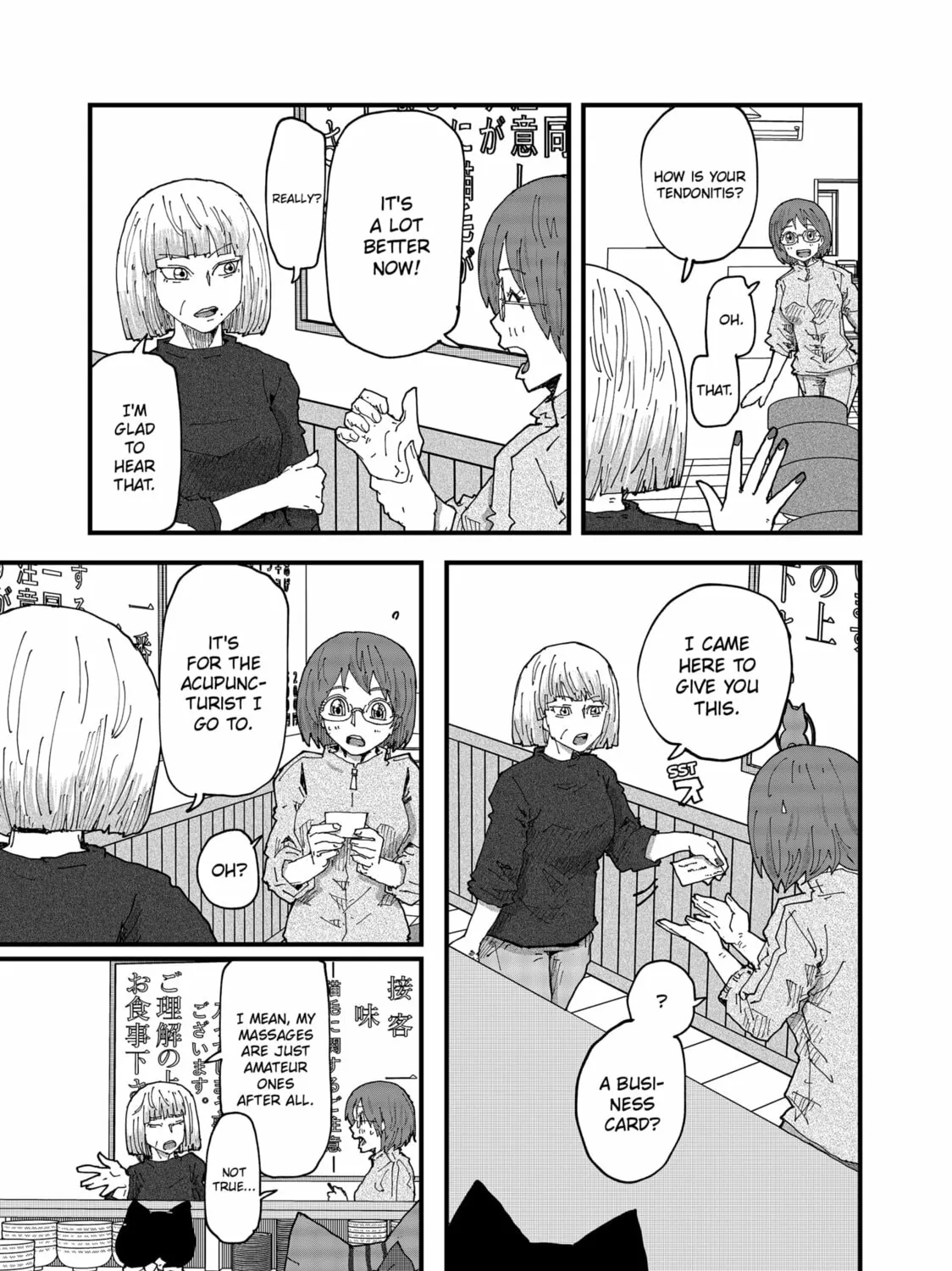 Red Cat Ramen Chapter 167 page 5 - 