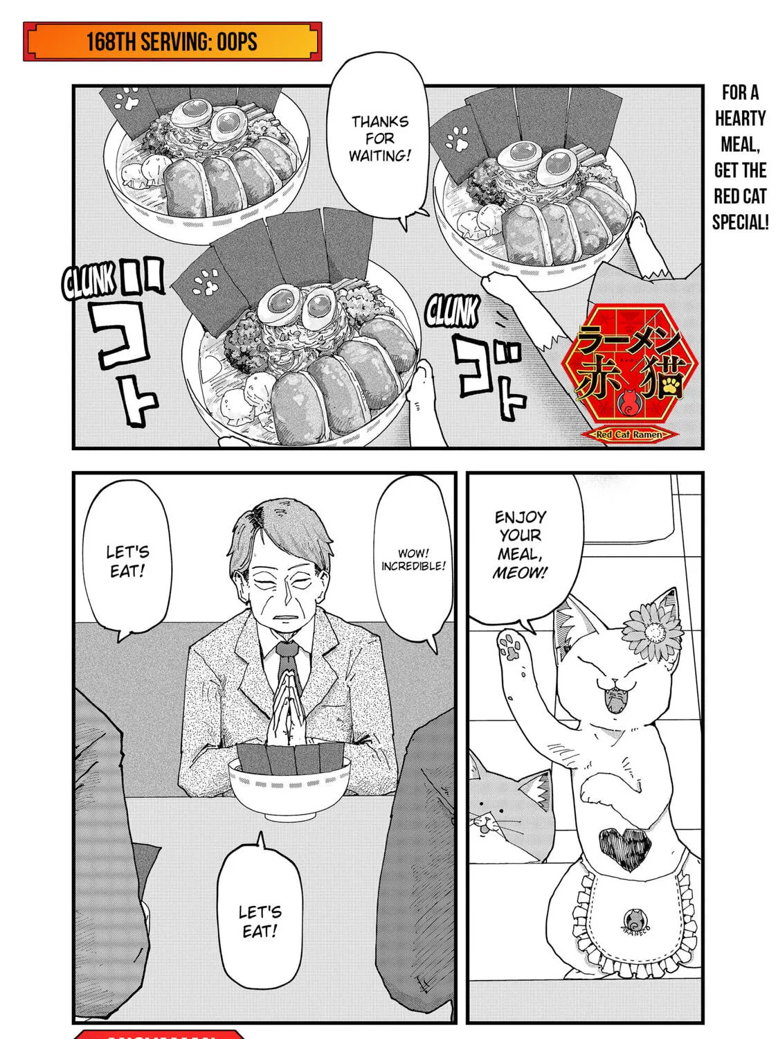Red Cat Ramen Chapter 168 page 1 - 