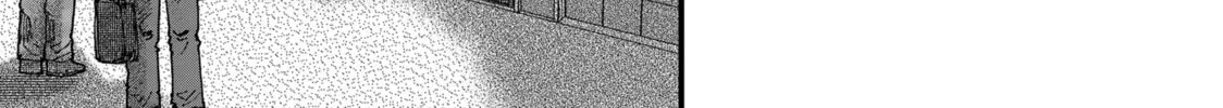 Red Cat Ramen Chapter 168 page 14 - 