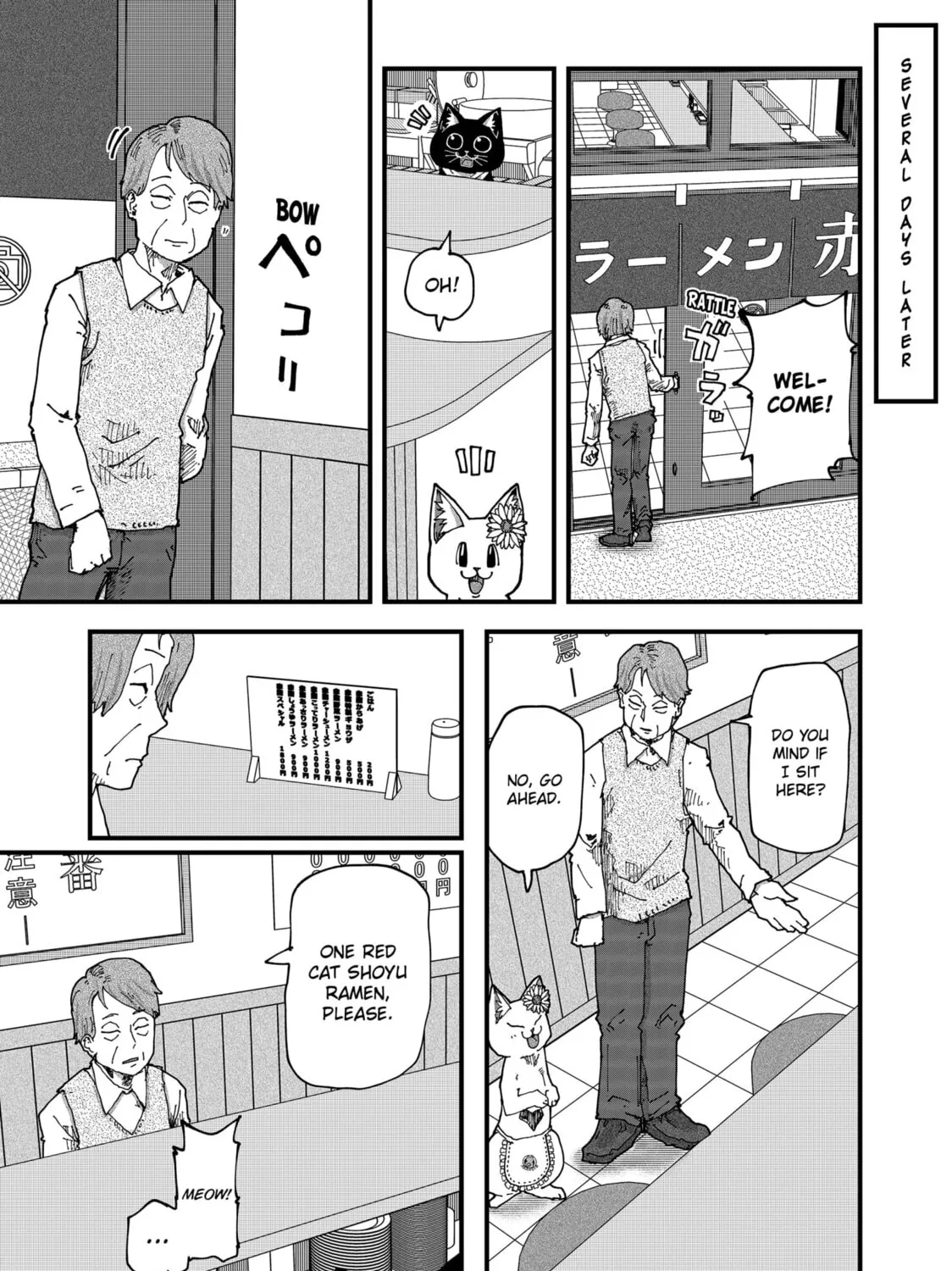 Red Cat Ramen Chapter 168 page 17 - 