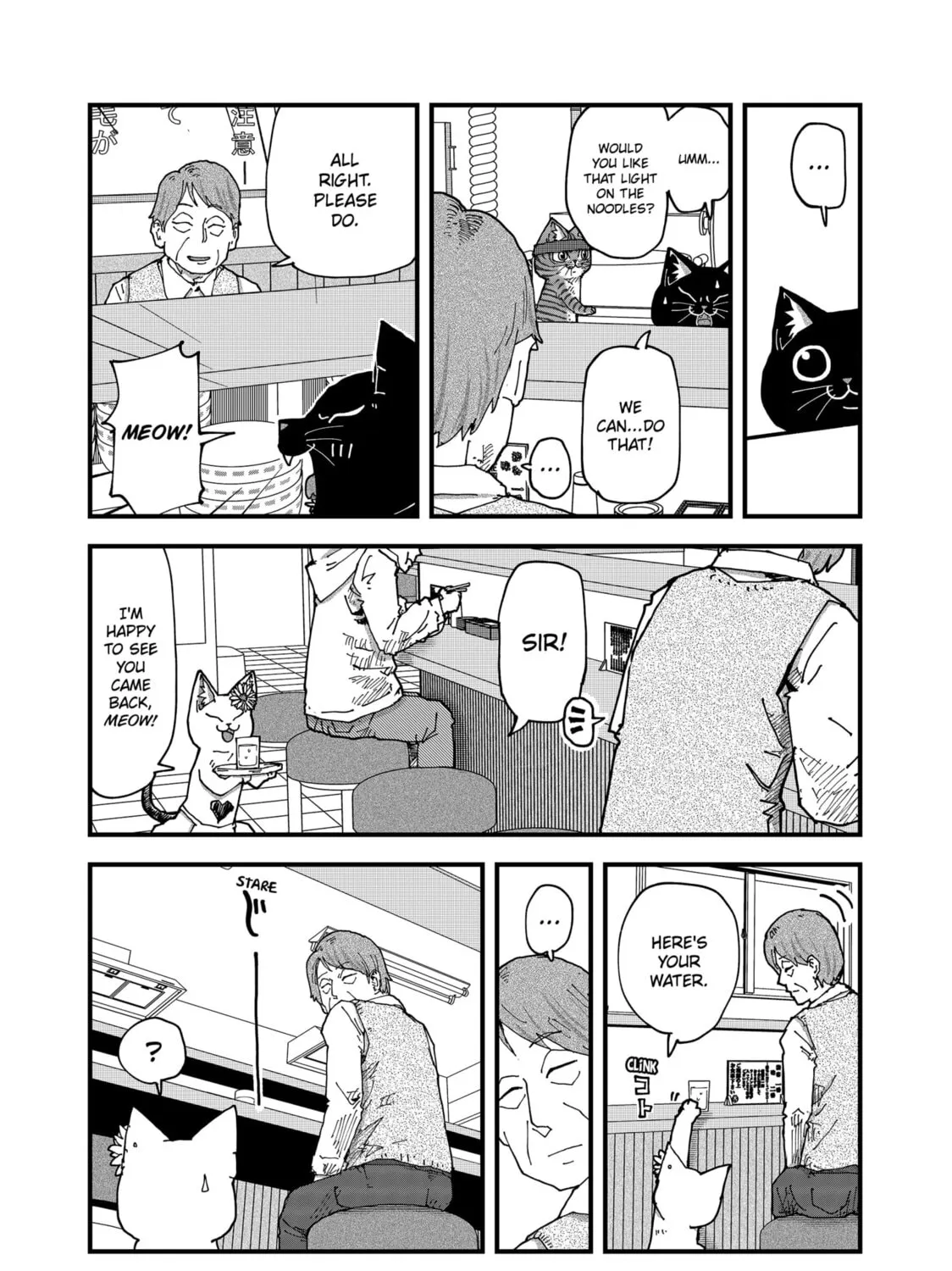 Red Cat Ramen Chapter 168 page 19 - 