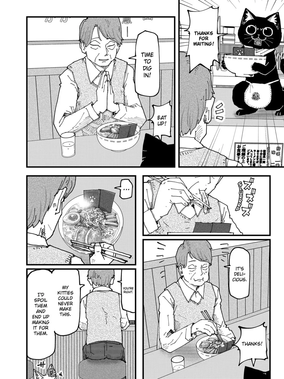 Red Cat Ramen Chapter 168 page 27 - 