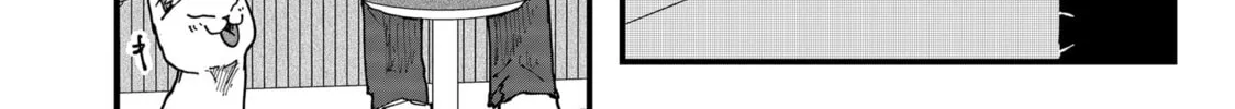 Red Cat Ramen Chapter 168 page 28 - 