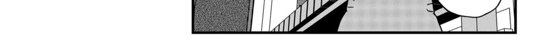 Red Cat Ramen Chapter 168 page 8 - 