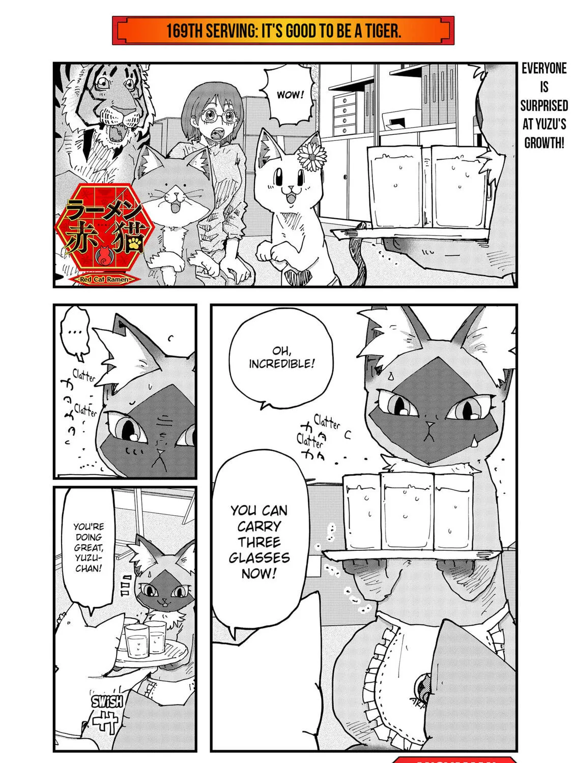Red Cat Ramen Chapter 169 page 1 - 