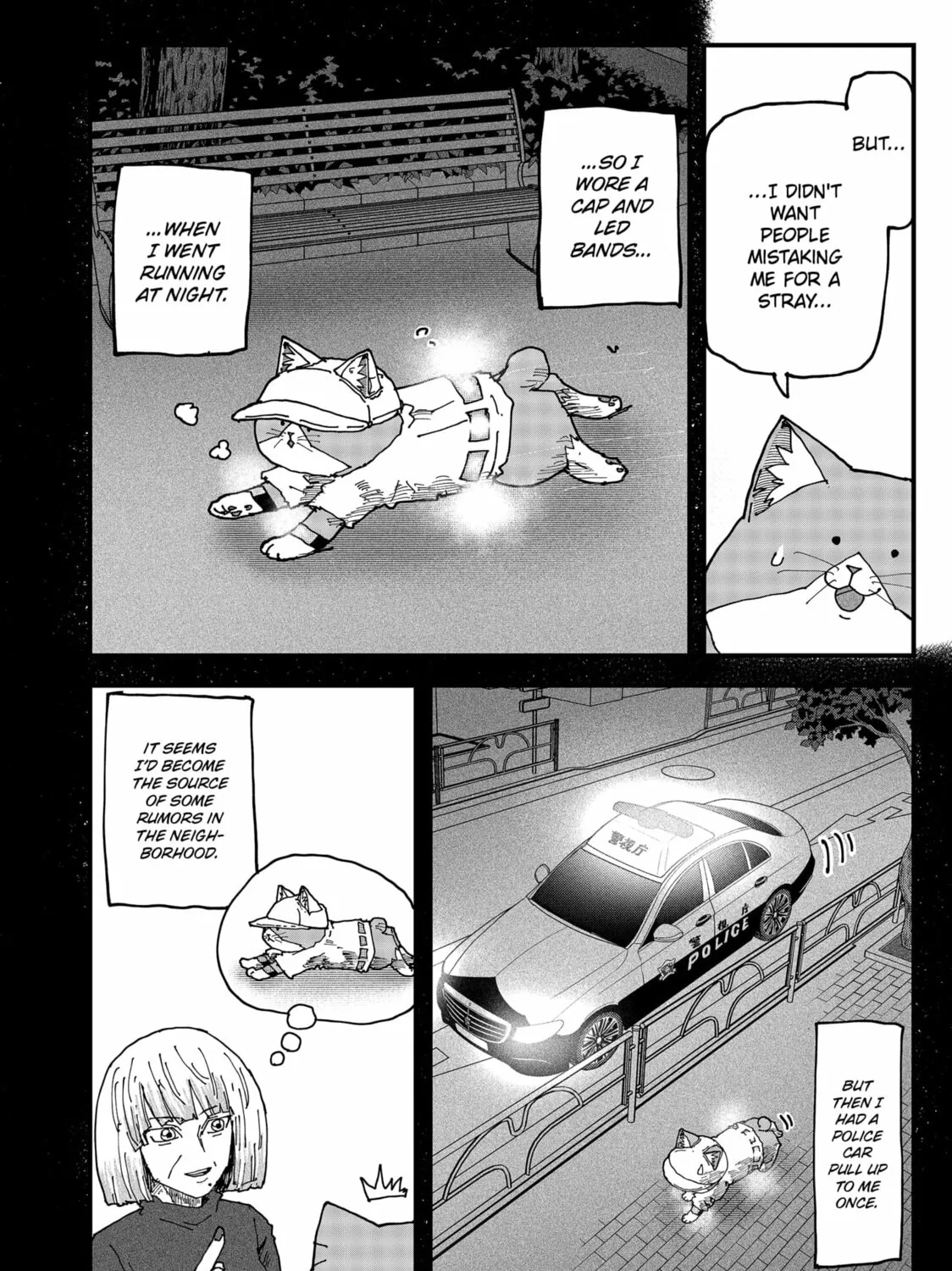 Red Cat Ramen Chapter 169 page 15 - 