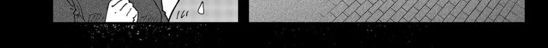 Red Cat Ramen Chapter 169 page 16 - 